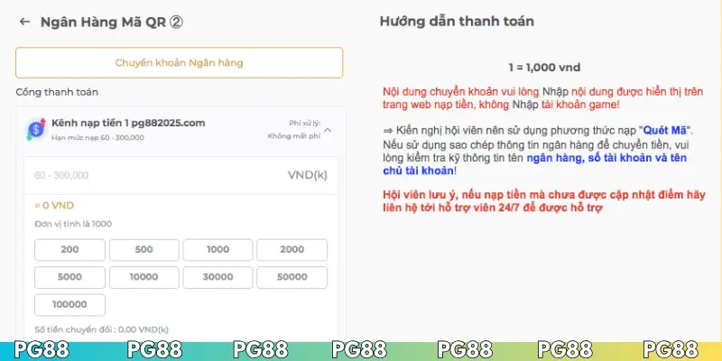 Cách nạp tiền PG88 qua mã QR ngân hàng