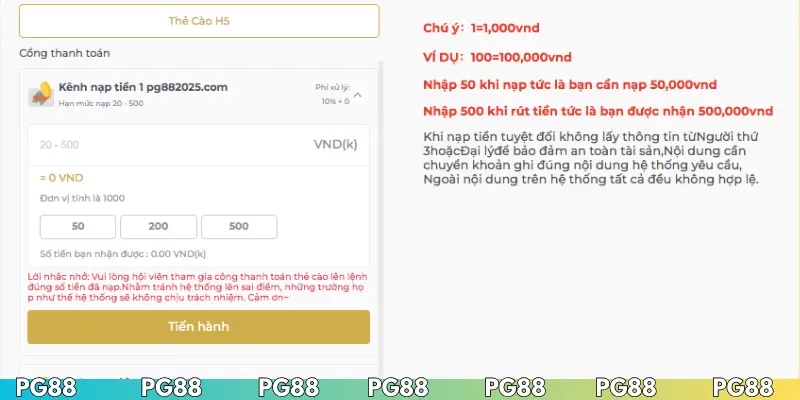 Cách nạp tiền vào tài khoản chính